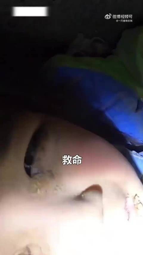 “我就知道你会救我！”听到这句，网友说眼泪一下就出来了，为勇敢的小姨，也为专业的消防员，点赞