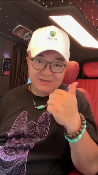 足球如何与中国传统文化结合？