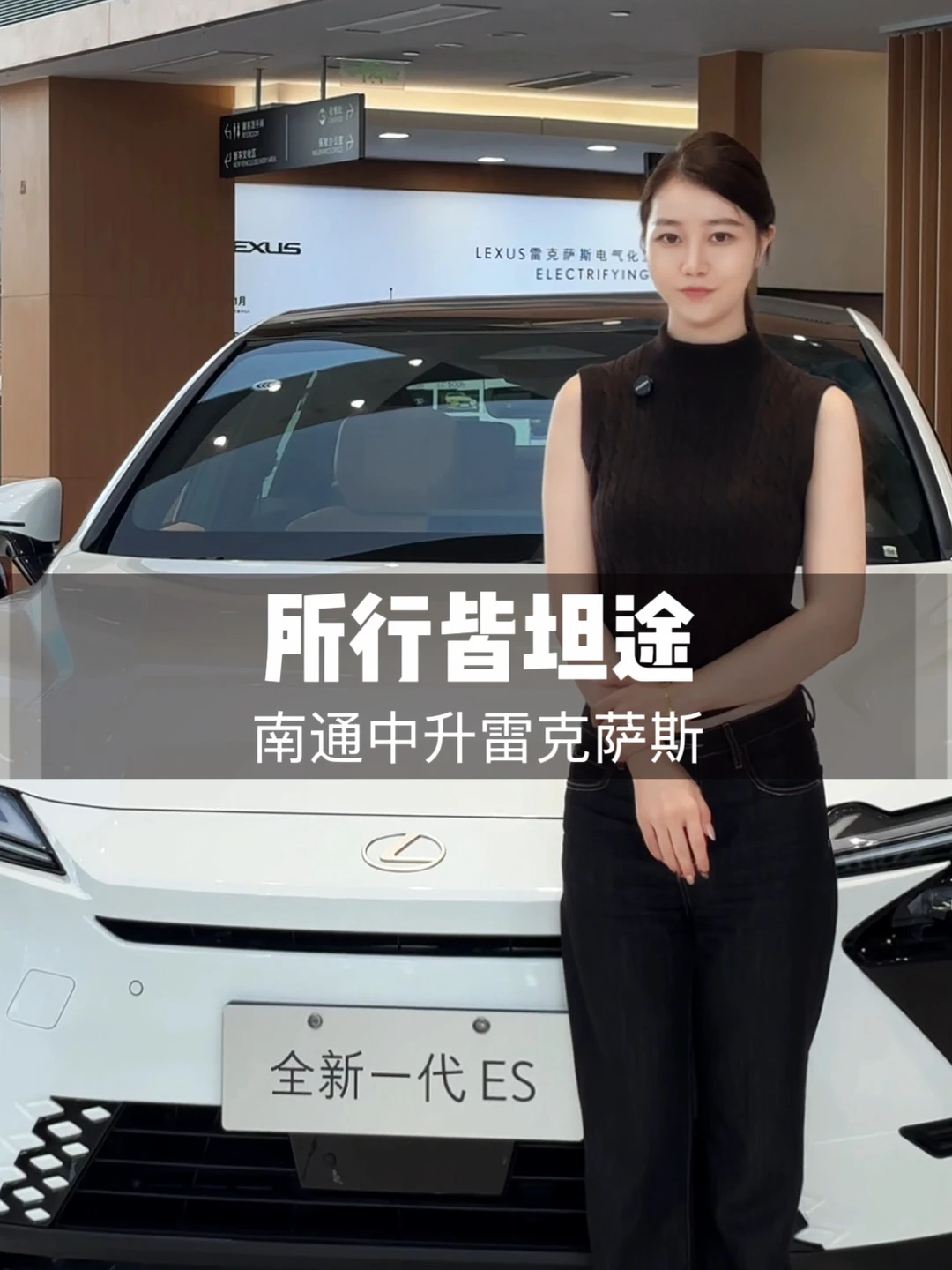 从容上路，所行皆坦途