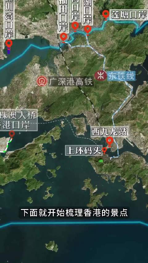 在尖沙咀星光大道漫步，看李小龙雕像与金像奖女神铜像，在海港城俯瞰绝美维港