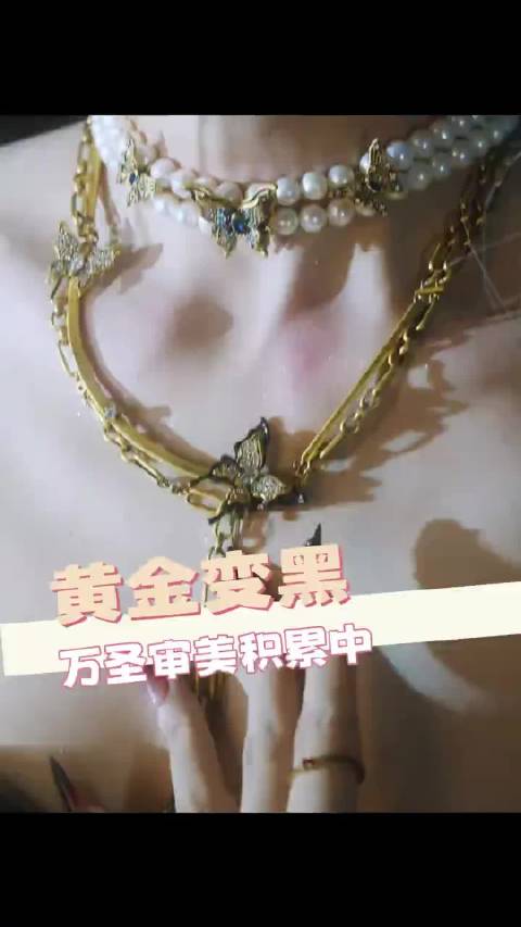 万圣节一到魔法黄金血脉统统觉醒