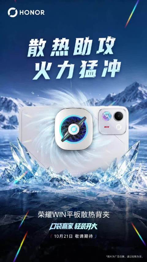 最开始接触三折叠的平板保护壳，还是在iPad1代的时候，那时候对新鲜事物特别热衷，所以有了平板后第一