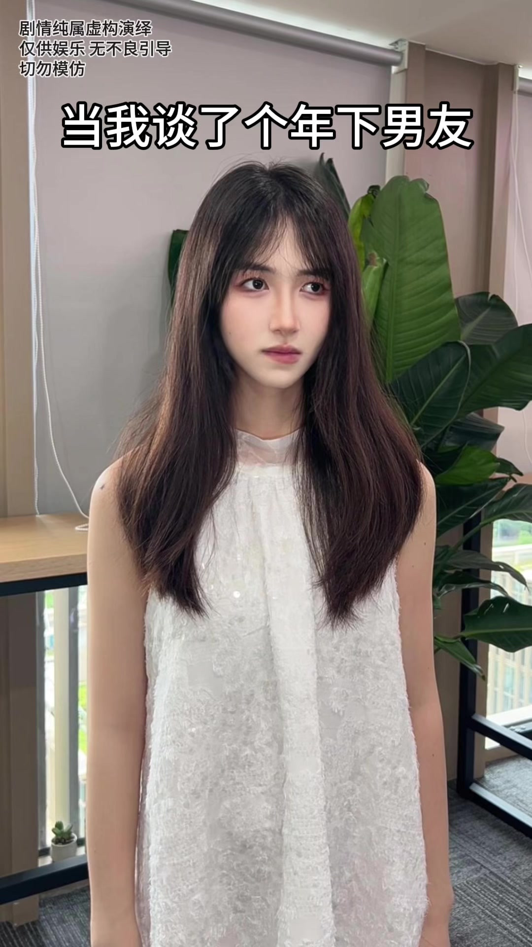 第一个站在自己身边的竟是陌生人？