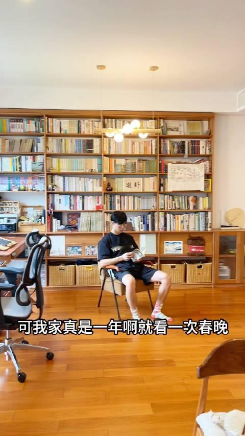 七大姑八大姨都吐槽的家，我住着是真香啊#装修爆改计划##我的装修日记#  ​​​