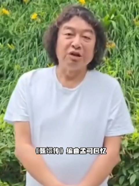 刘欢 离世十几天前急还钱，人品真的是贵重！