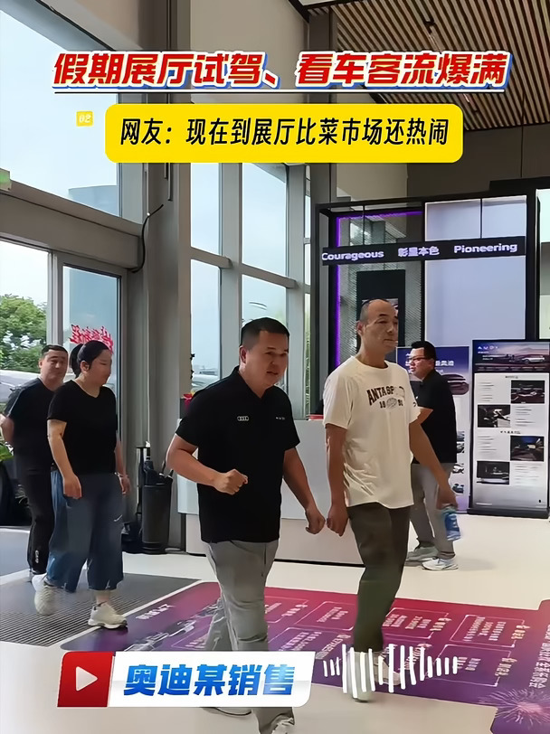 假期看车的人这么多，没时间吃饭