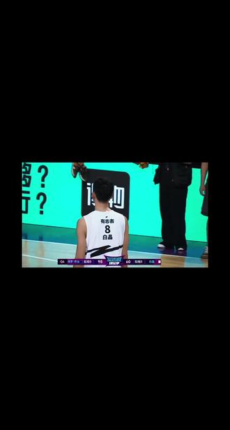 很精彩的百分大赛，最后100：60PG扣篮获胜