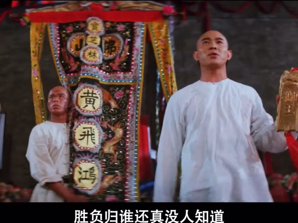 李连杰《黄飞鸿之狮王争霸》也重映一下吧