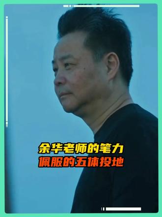 好的比喻不是修饰，是把看不见的情绪，落在人人都见过的东西上