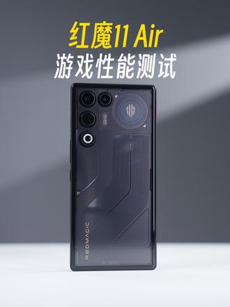 他不是最轻薄的Air，但性能一定是公认的！