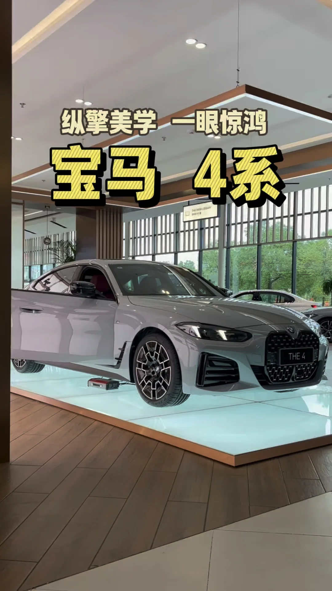 颜值即正义，操控即真理