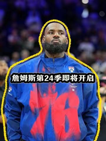 2003-2026👑