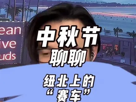 纽北上的车，圈速越厉害，代步买菜的时候越不厉害，我说的！