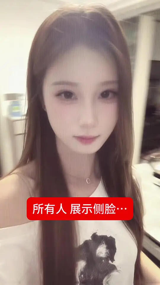 无条件拥护我的左脸