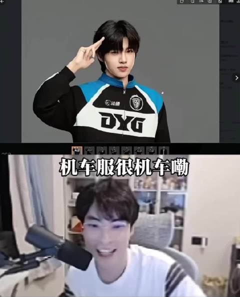 Gemini：钎城这个可以啦 很帅 谁是心肝一眼就看出来了 ​