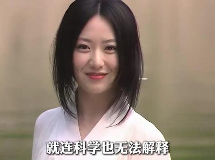 就连科学也无法解释年轻时的白冰到底有多美，胡歌见了都害羞，成龙见了都甘愿开后门。
