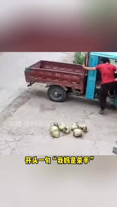 有些人光是活着就用尽了力气