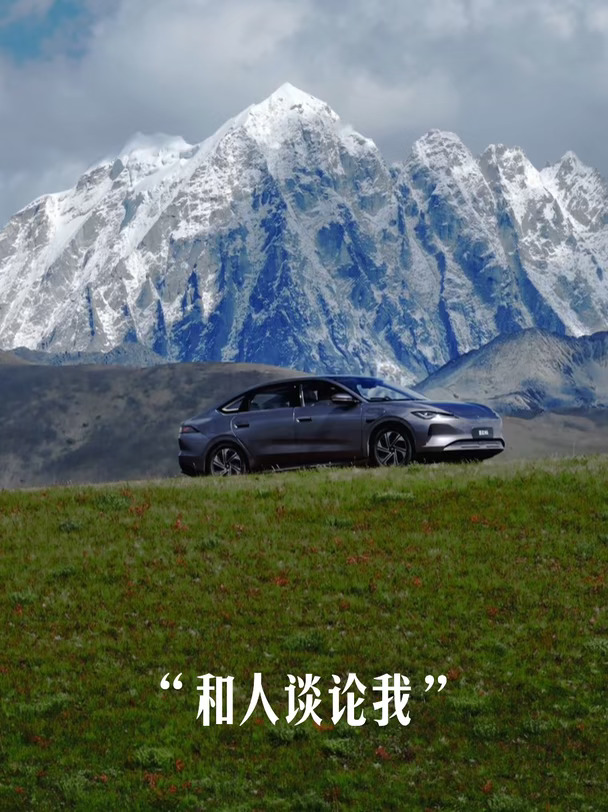 就爱这山这车这风景🚗