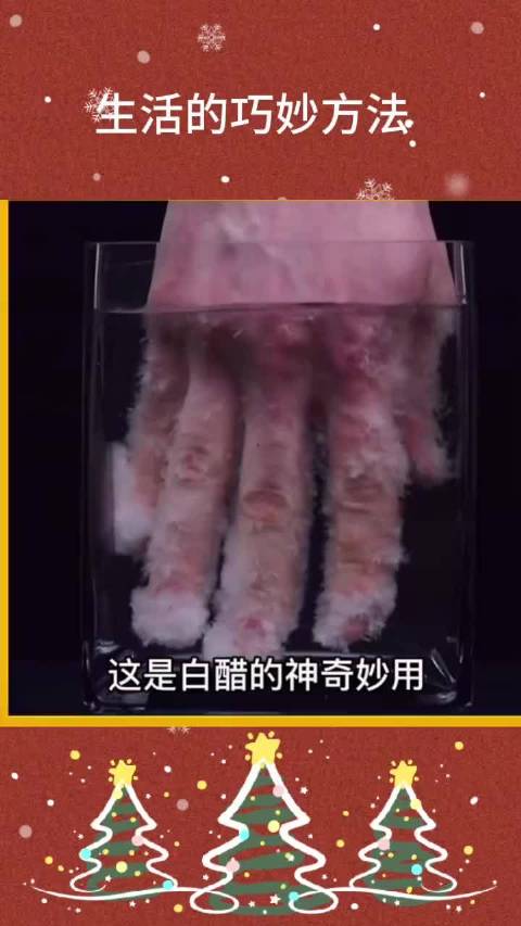 灵感迸发时刻 #小妙招大显身手# #生活技巧共享#