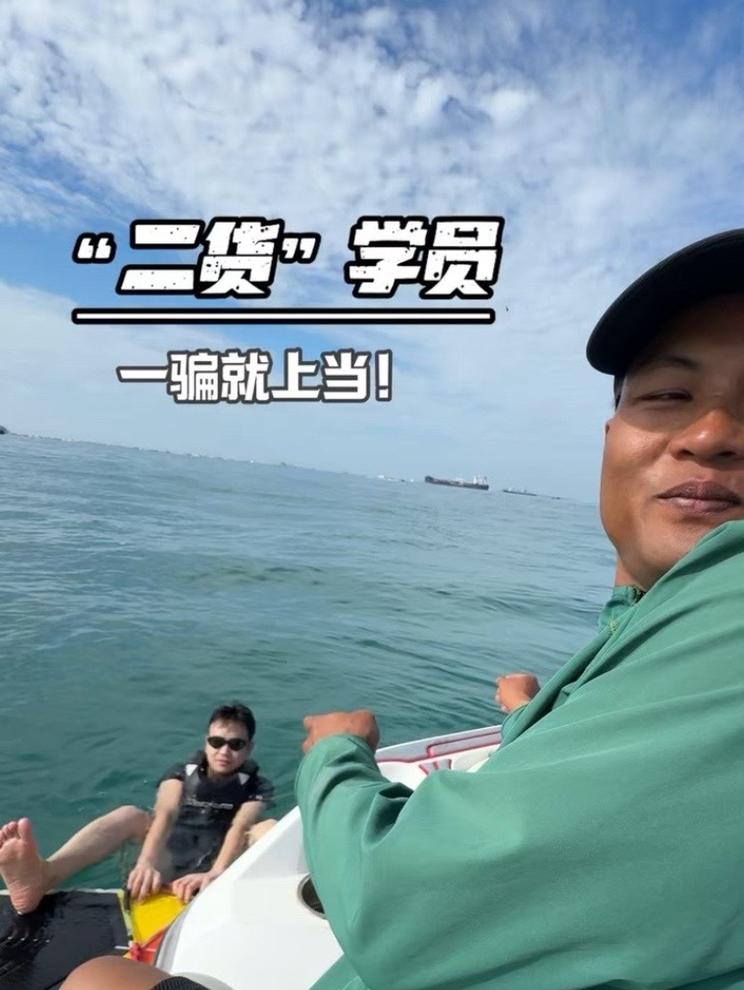 三亚尾波冲浪零基础教学 教练就要教学有方！
