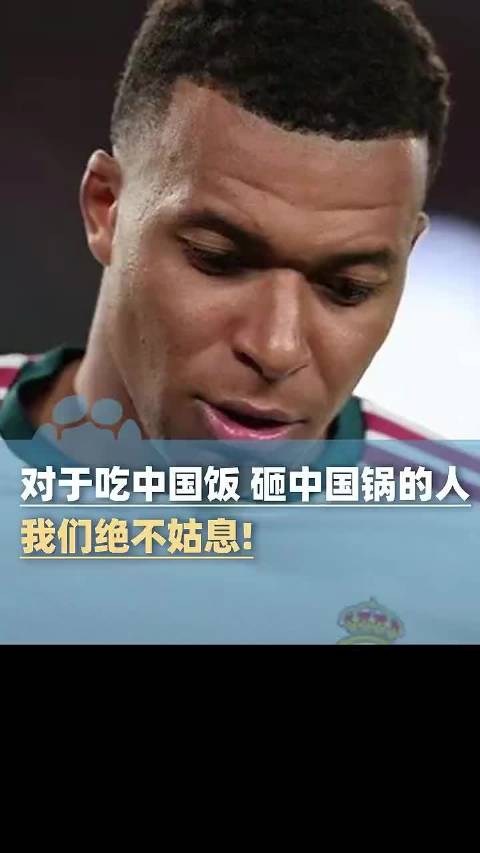 道歉虽有，更像被动妥协。官方发声、多家品牌解约之后，他才匆匆放出三语声明……品国宝的姐想说：这事哪是