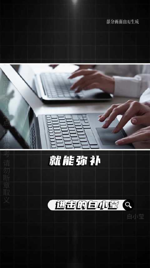 德国解雇法规本质是政府把兜底责任甩给企业，企业若留弱裁强只会加速衰亡