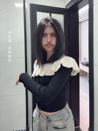 不敢回看～