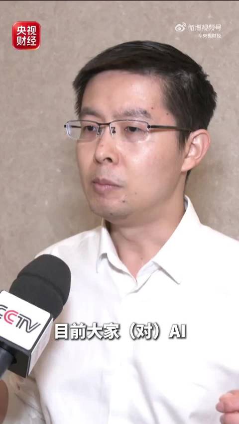 【#王兴兴预测物理AI明年迎拐点#】宇树科技创始人王兴兴在接受央视财经记者专访时表示，当下大众熟悉的