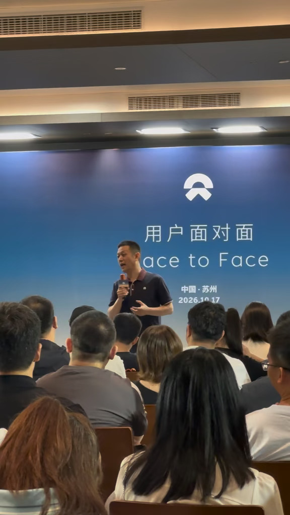 蔚来CEO真诚回复换电好处