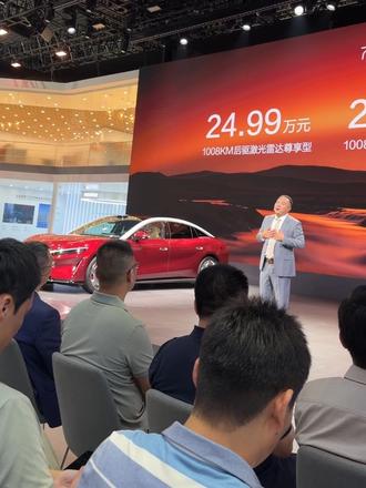 预售价24.99起，比亚迪大汉EV 掀桌子了，中国车重新D+级旗舰！