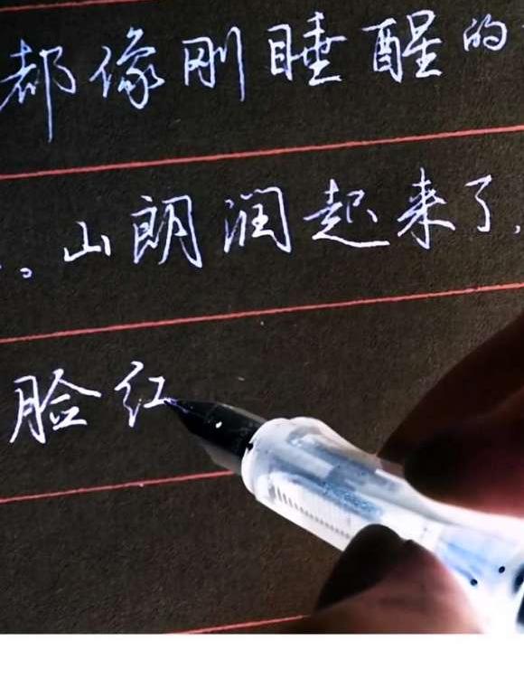 盼望着，盼望着，东风来了～
