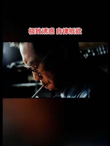 戒烟第48天！ 戒烟道路，孤独煎熬，没人督促，全靠自渡！
