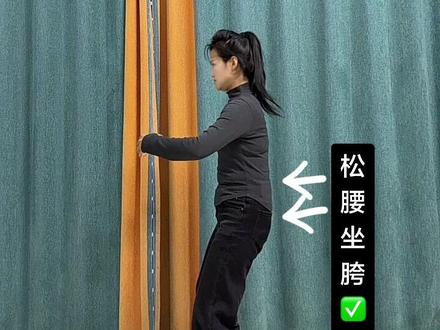 千锤百炼方成钢 很多月子里受过苦的姐妹，都盼着脱胎换骨。 可重塑筋骨哪有一蹴而就的道理。 站桩，拼的
