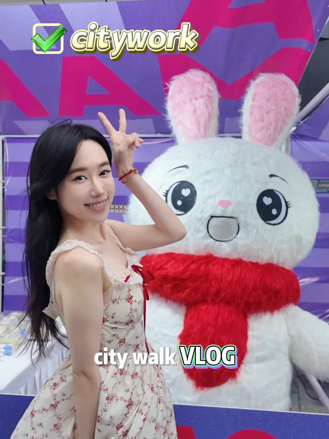 今天在上海逛街city walk 抬头看见大屏那一刻，真的挺惊喜的。奇瑞和杨紫的合作，不只是简单的代