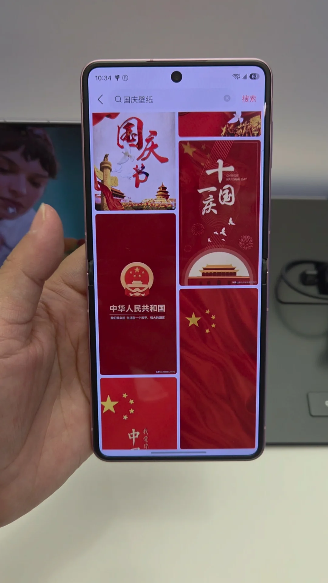 三星Zflip8时尚出众
