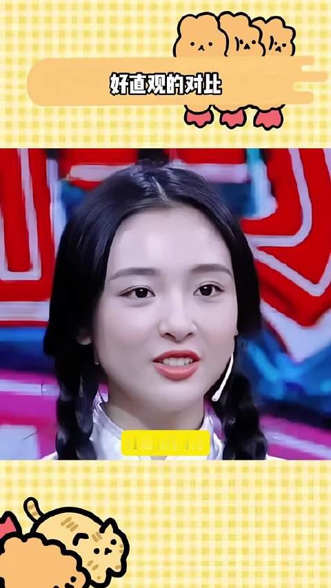 好直观的对比，完全理解就连英国王子第一眼都会直呼她漂亮了