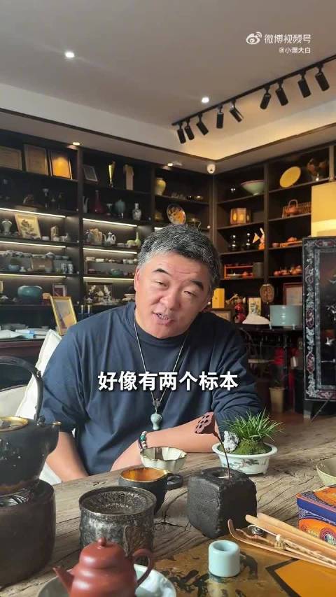 当年出土的47件北宋汝窑瓷器如今到底身在何方？每件价值过亿、足以改写陶瓷史的国宝，为何连详实档案都难
