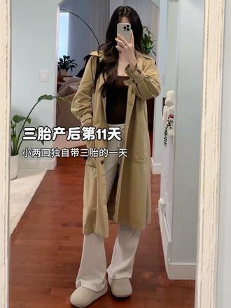 出生第11天，又带小家伙来报到了👶🏻 宝宝全程淡定，爸爸倒是紧张得不行😂 好在检查结果一切正常。 养