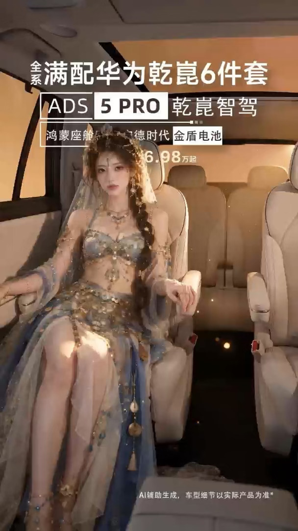 #车机联动howto #舒适驾乘体验 #智电融合全能出击 #未来感座驾 #安全就是最大的豪华 #奕派