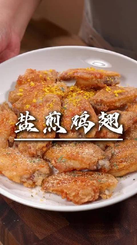 这个菜简单到调味只有盐，真的是有手就会
