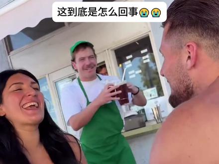 必须把他开除😭🙏
