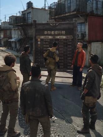 危机围困基地，援军踏荒而来！跟着欧豪，遇绝境，那就打！