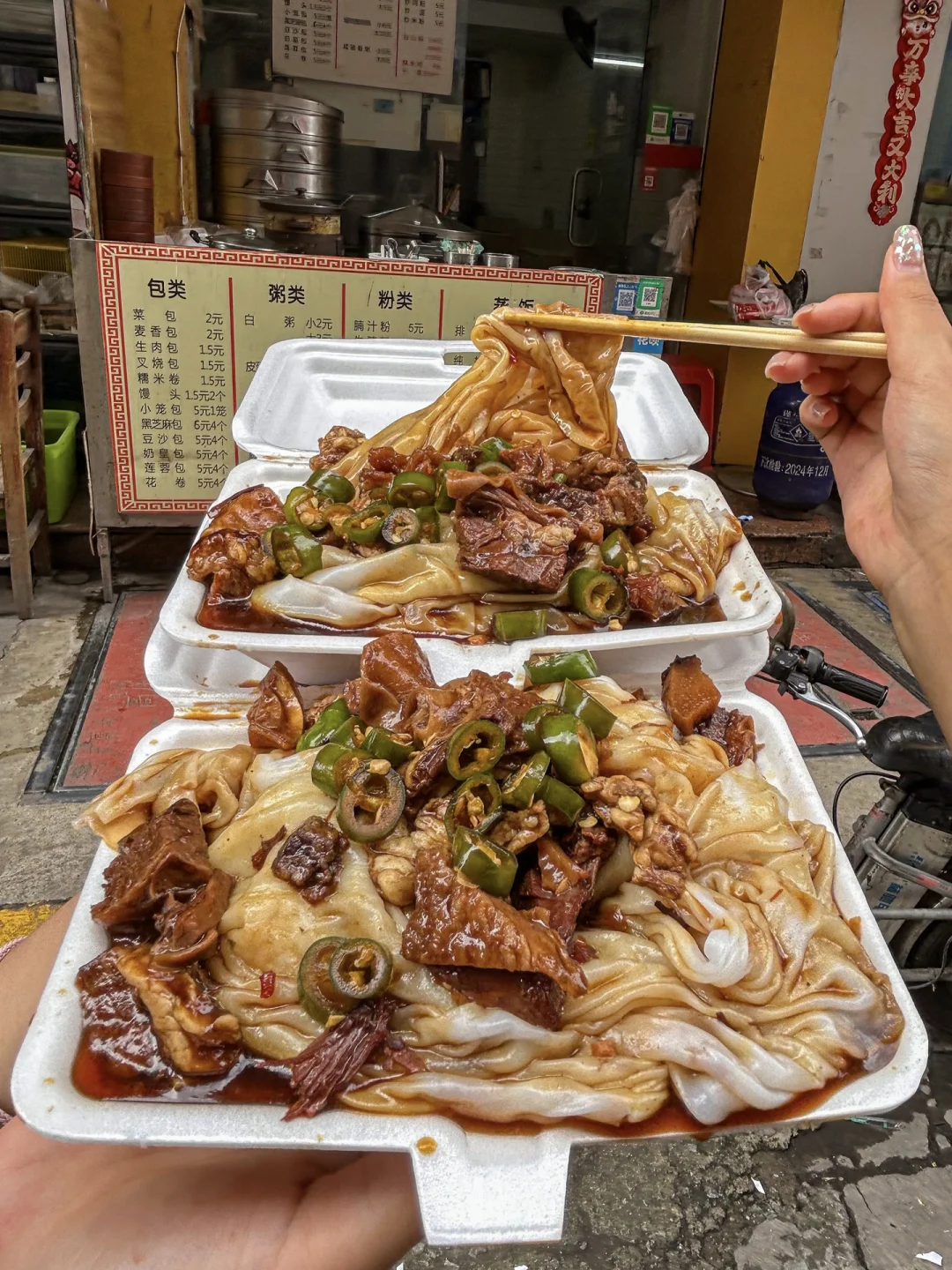 （广州）果然好吃的店都默默无闻……🥹🥹