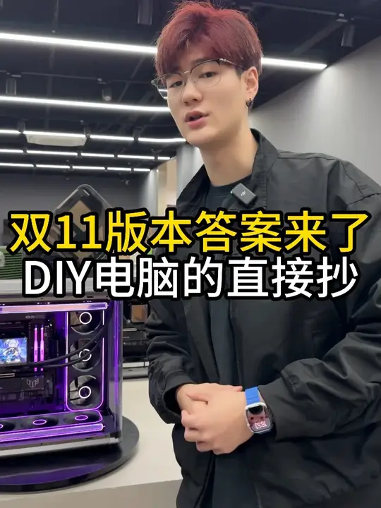 蠢蠢欲动的老哥们别犹豫了