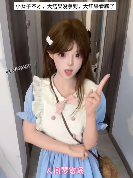 大结果没拿到，大后果一大堆。。。