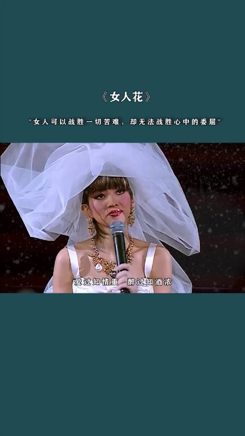 #梅艳芳骨灰被盗# 不可思议！缺德到家了。