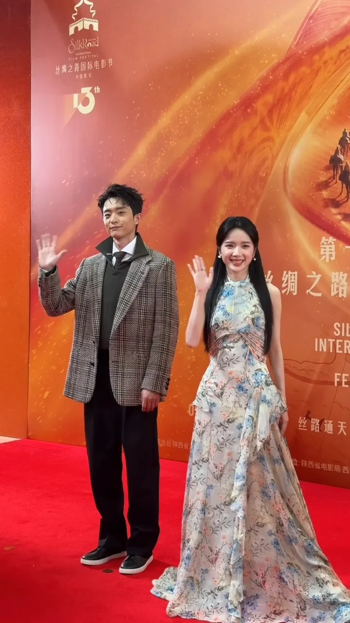 思潼闭幕式红毯