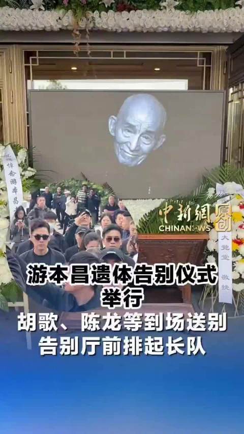 #德子的窝[超话]##胡歌陈龙都哭了#不断发酵，许许多多网友动容感慨，难忘游本昌、胡歌、陈龙之间珍贵