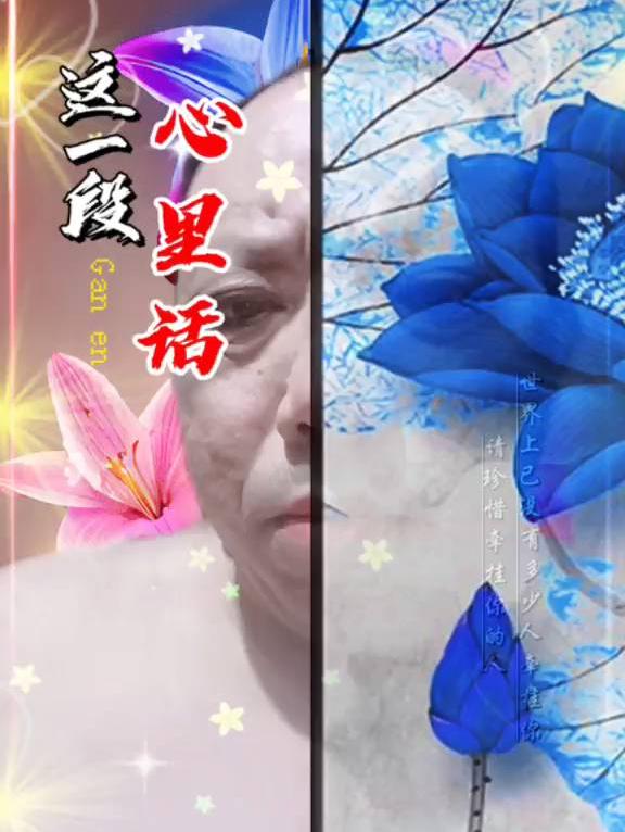 这一段心里话，希望对你有用。