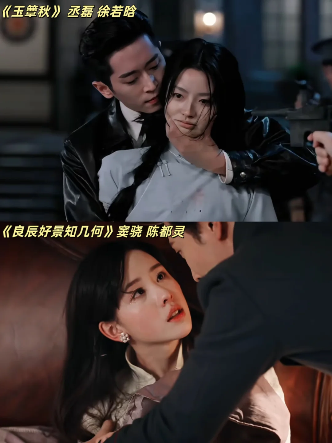 这么多年了…遇到强取豪夺还是走不动道🥹